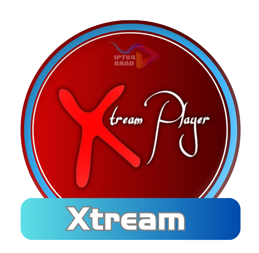 تفعيل Xtream IPTV Player