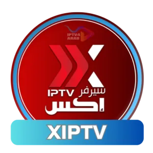 أشتراك اكس XIPTV