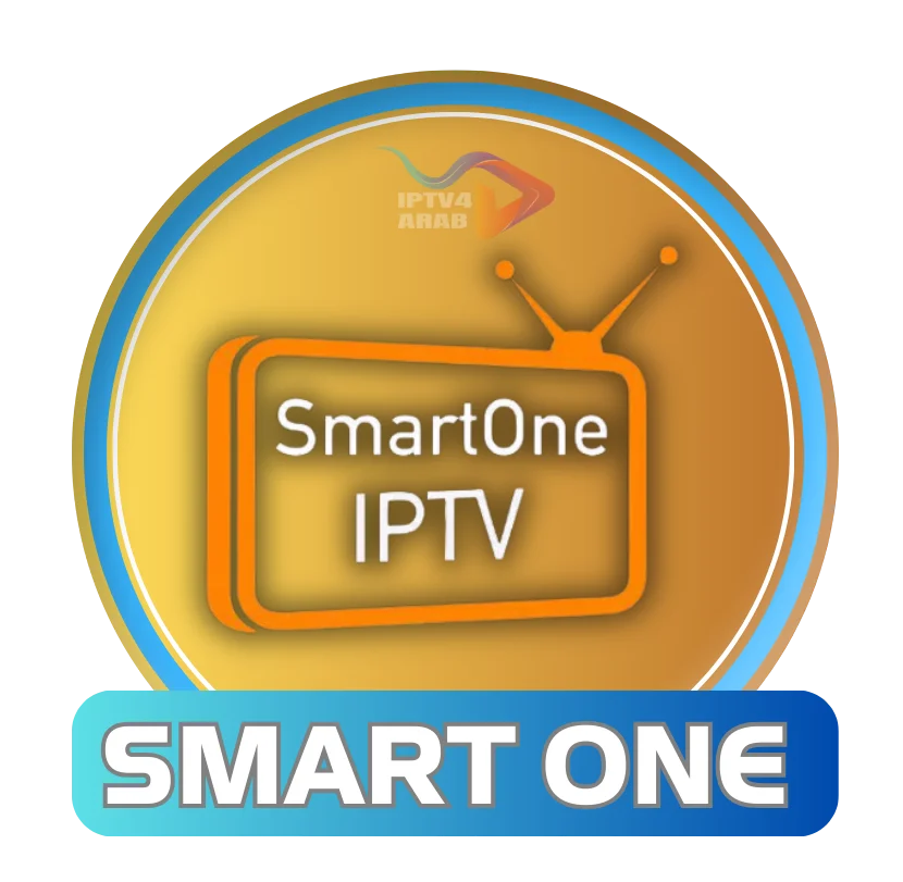 تفعيل Smart One IPTV