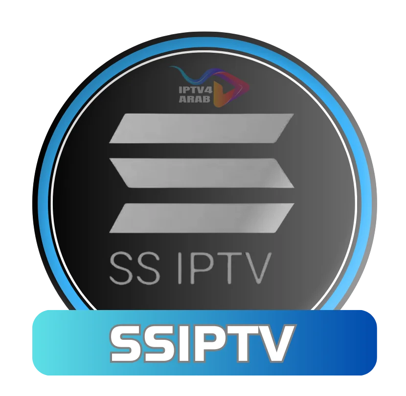 تفعيل SSIPTV