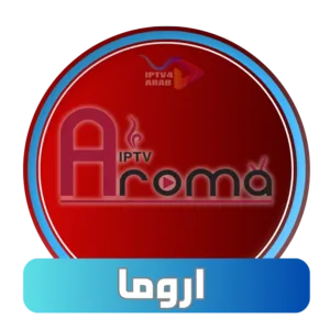 اروما Aroma IPTV